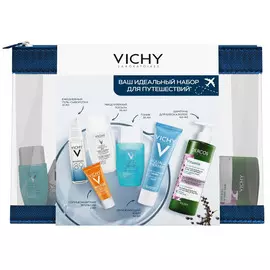 Vichy набор для путешествий 2019 6 продуктов + косметичка