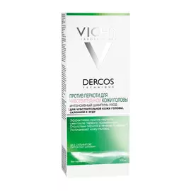 Vichy (Виши) Деркос Шампунь-уход против перхоти для чувствительной кожи головы 200 мл