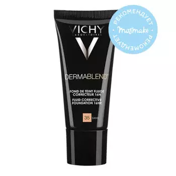 Vichy (Виши) Дермабленд Корректирующий тональный флюид тон 35 песочный 30 мл