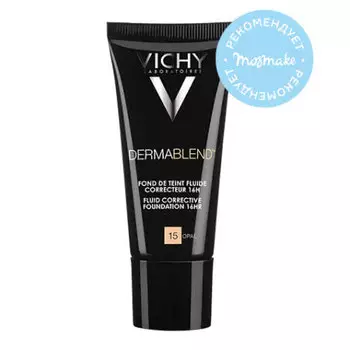 Vichy (Виши) Дермабленд Корректирующий тональный флюид тон 15 опаловый 30 мл
