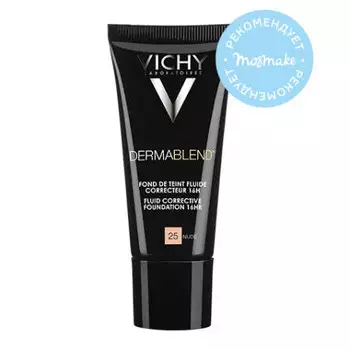 Vichy (Виши) Дермабленд Корректирующий тональный флюид тон 25 телесный 30 мл