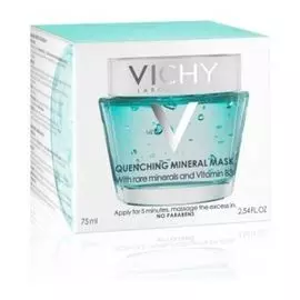 Vichy (Виши) маска Успокаивающая 75мл