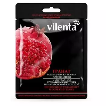 Vilenta Маска тканевая кремовая Гранат
