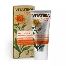 Витатека фито-гель рассасывающий от синяков и ушибов Бадяга и Арника 75 мл