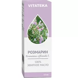 Витатека Масло Розмарин эфирное 10мл