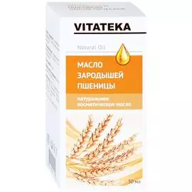 Витатека масло зародышей пшеницы косметическое с витаминно-антиоксидантным комплексом 30мл