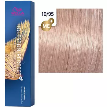Wella Koleston Perfect 10/95 деликатный ледяной блонд с каплей розового 60мл Стойкая крем-краска