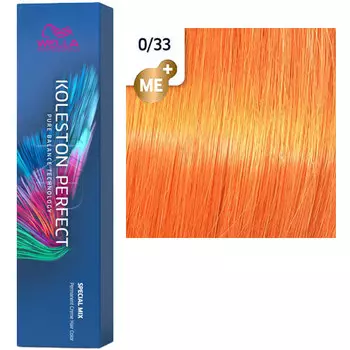 Wella Koleston Perfect Стойкая крем-краска 0/33 золотистый интенсивный 60мл