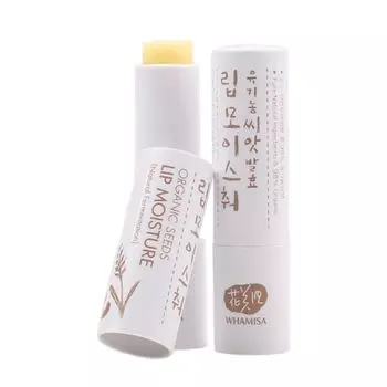 Whamisa Бальзам для губ на основе ферментов семян растений 4г