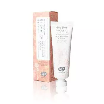 Whamisa Крем питательный день и ночь на основе цветочных ферментов 50мл