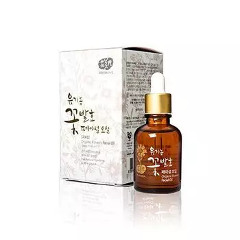 Whamisa Масло для лица на основе цветочных ферментов 30мл