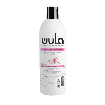 Wula nailsoul Жидкость для снятия гель лака 1000 мл