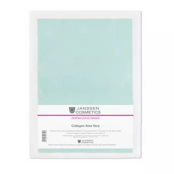 Янсен (Janssen) Коллаген с алоэ зеленый 1 лист