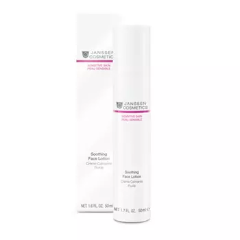 Янсен (Janssen) Успокаивающая смягчающая эмульсия 50 мл