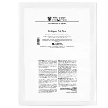Янссен/Janssen Коллаген осветляющий (белый лист) 1лист J8104.917