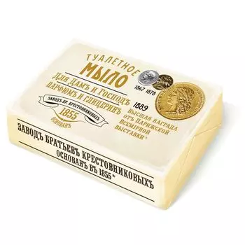 Завод Братьев Крестовниковых Мыло твердое туалетное Для дамъ и господъ Парфюм и глицерин 190г