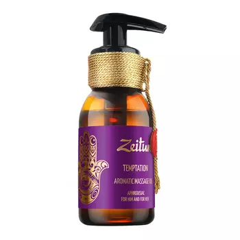 Zeitun Ароматическое массажное масло Страсть 100 мл