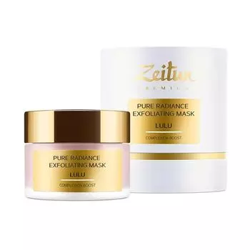 Zeitun Маска-скраб Lulu Pure Radiance обновляющая 50 мл