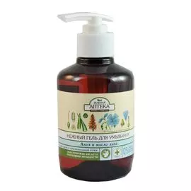 Зеленая аптека гель нежный для умывания Алоэ и масло льна 270 мл