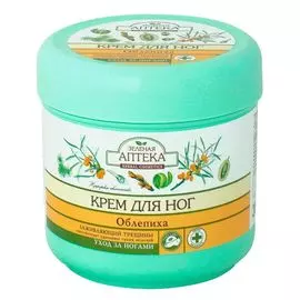 Зеленая аптека крем для ног Облепиховый заживляющий от трещин 300 мл