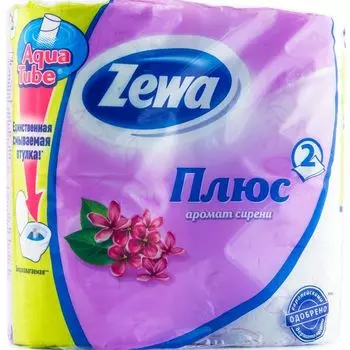 Zewa Бумага туалетная Плюс двухслойная с ароматом сирени 4шт
