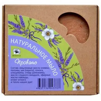 Живица Мыло натуральное Прованс на отваре шиповника 120 г