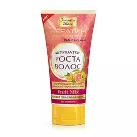 Золотой шелк бальзам-активатор роста волос эффект объемных волос 170 мл