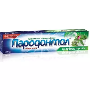 Зубная паста Пародонтол Лечебные травы 63г Свобода