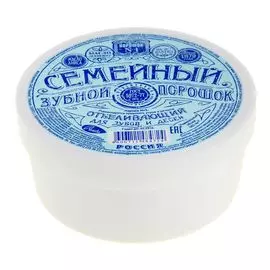 Зубной порошок Семейный отбеливающий банка 140см3