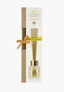Аромадиффузор Aroma republic