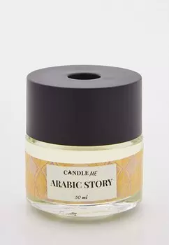 Аромадиффузор Candle Me