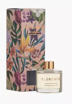 Аромадиффузор Decogallery