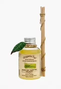 Аромадиффузор Organictai