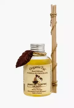 Аромадиффузор Organictai