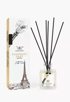 Аромадиффузор Sellection