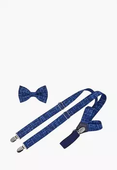 Бабочка и подтяжки Rainbowtie