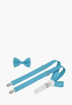 Бабочка и подтяжки Rainbowtie