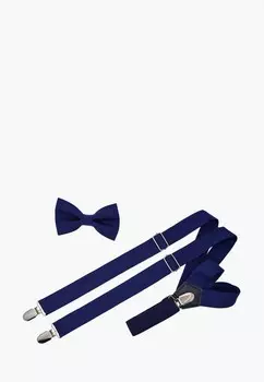 Бабочка и подтяжки Rainbowtie