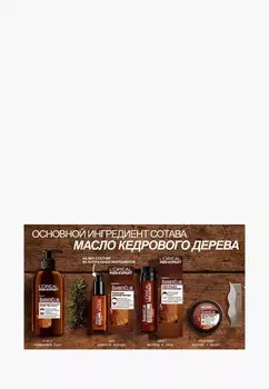 Бальзам для бороды L'Oreal Paris