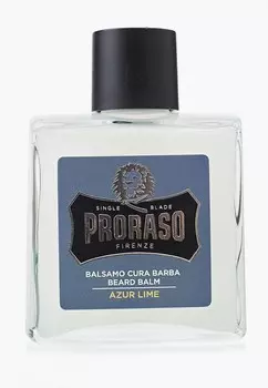 Бальзам для бороды Proraso