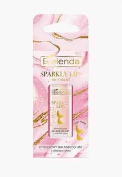 Бальзам для губ Bielenda