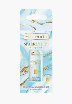 Бальзам для губ Bielenda