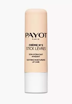 Бальзам для губ Payot