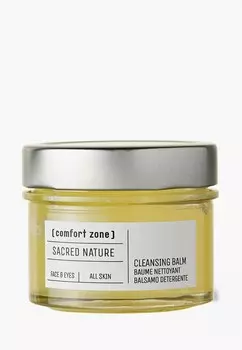Бальзам для лица Comfort Zone