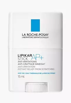 Бальзам для лица La Roche-Posay