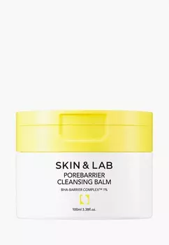 Бальзам для лица Skin&amp;Lab