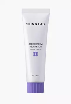 Бальзам для лица Skin&amp;Lab