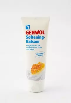 Бальзам для ног Gehwol