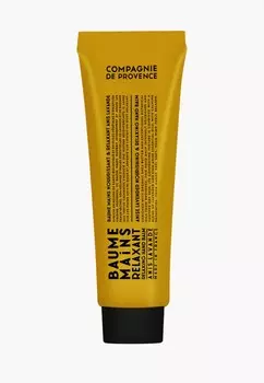 Бальзам для рук Compagnie de Provence