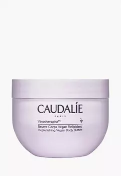 Бальзам для тела Caudalie
